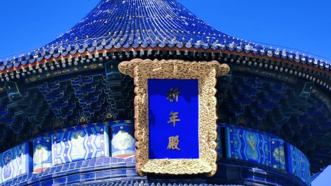 Winter Light Enhancement