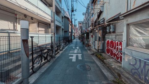 Cold Metal Commercial Appeal