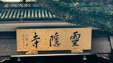 Natural Contrast for Overcast Environments