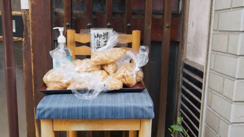 Kodak Portra 800 - Universal Camera Support