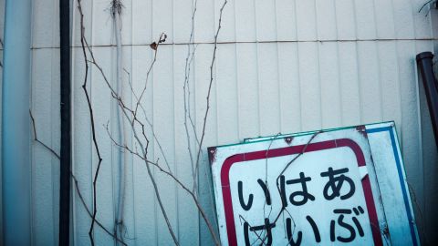 Kodak Elite Color 400 - Universal Camera Support