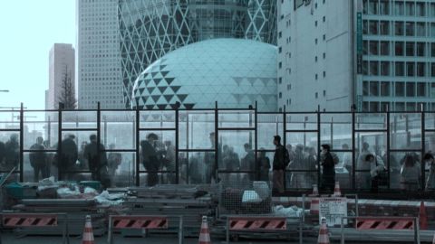 Blue Shadow Cinematic